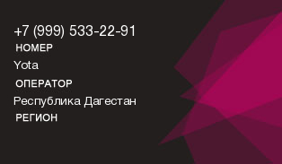9995332291